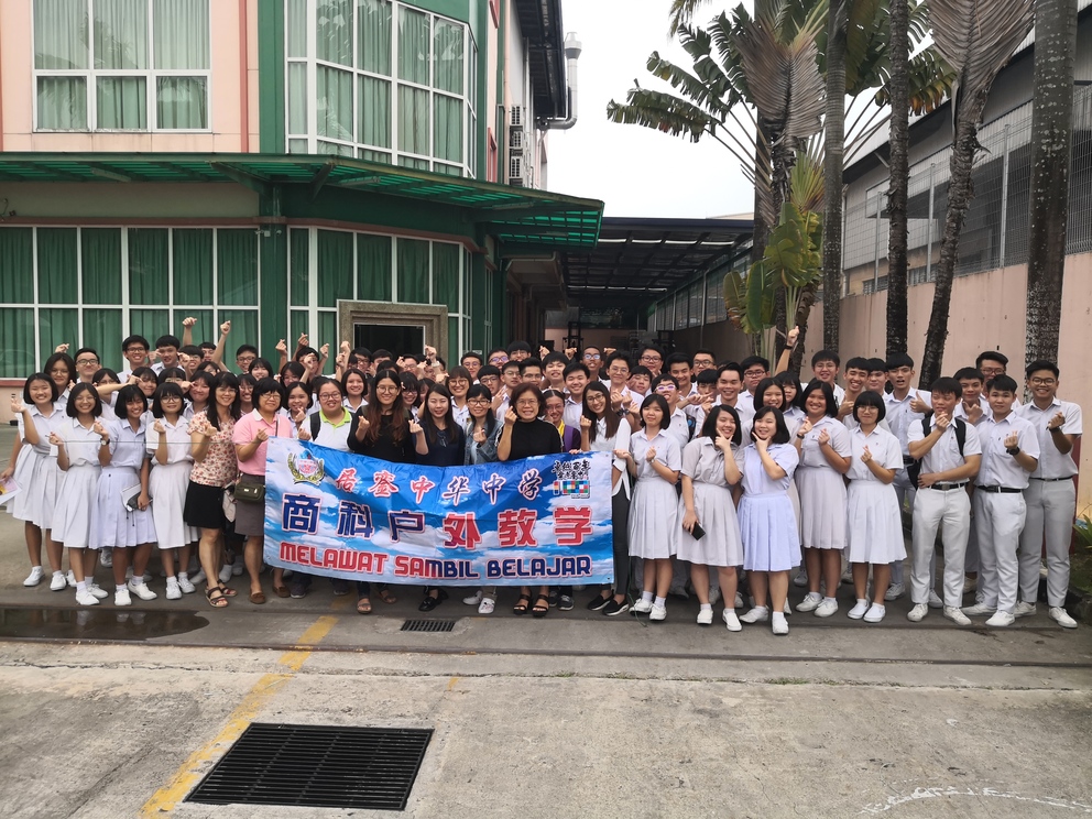 C.I. Food Company Visit by Chong Hwa High School Kluang